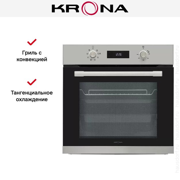 Электрический духовой шкаф KRONA STEFANO 60 IX (preview 16)