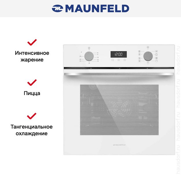 Духовой шкаф Maunfeld EOEM7610W (preview 17)