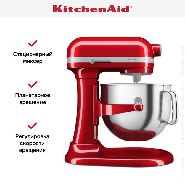 Планетарный миксер KitchenAid Artisan 5KSM70SHXECA (preview 15)