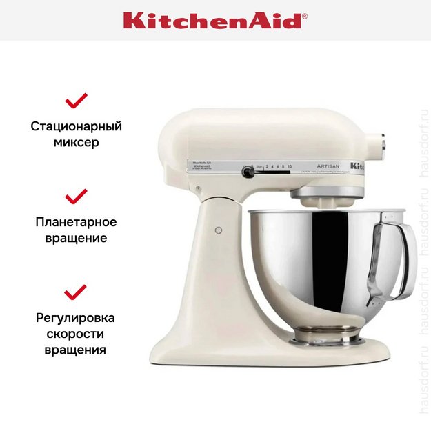 Планетарный миксер KitchenAid Artisan 5KSM125EPL (preview 6)