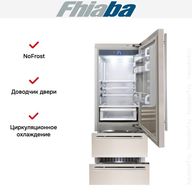 Встраиваемый холодильник Fhiaba KS750HST6I (preview 2)