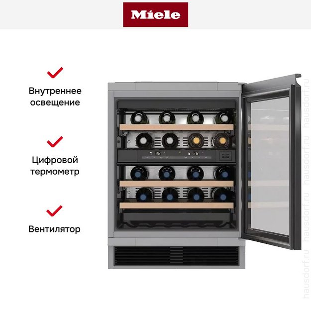 Встраиваемый винный шкаф Miele KWT 6321 UG (preview 4)