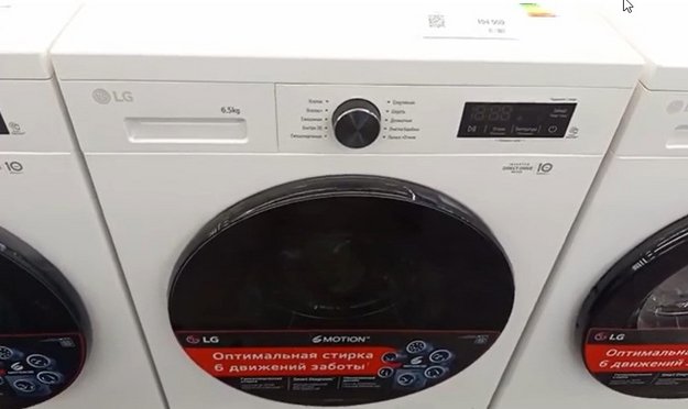 Стиральная машина LG F2Y1WS6W (video 3)