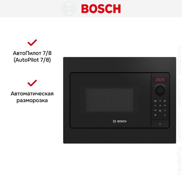 Встраиваемая микроволновая печь Bosch BFL523MB4 (preview 6)