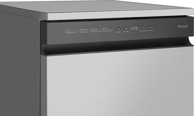Посудомоечная машина Weissgauff DW 6038 X Inverter (preview 8)