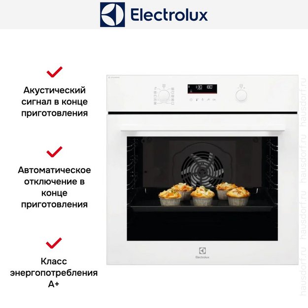 Духовой шкаф Electrolux EOD6F77WV (preview 8)
