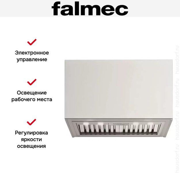 Встраиваемая вытяжка Falmec GRUPPO INCASSO PRO (PLUS) (фото 5) Встраиваемая вытяжка Falmec GRUPPO INCASSO PRO (PLUS) (preview 5)
