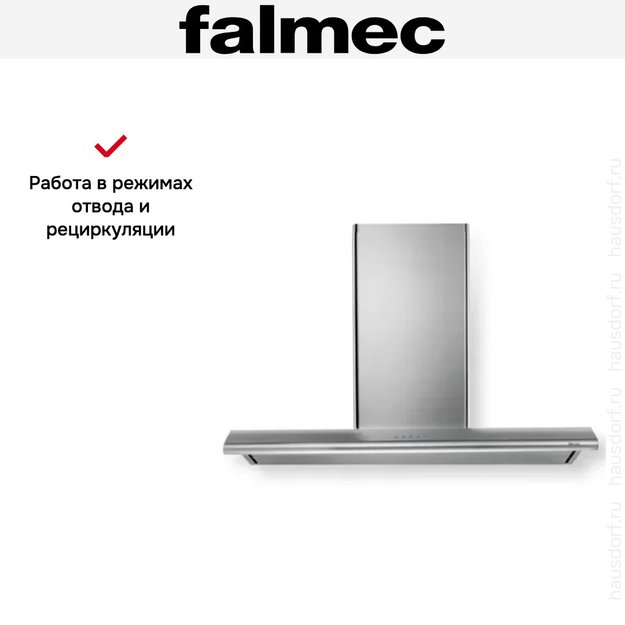 Вытяжка Falmec Concorde 90 ix (800) ECP (preview 8)