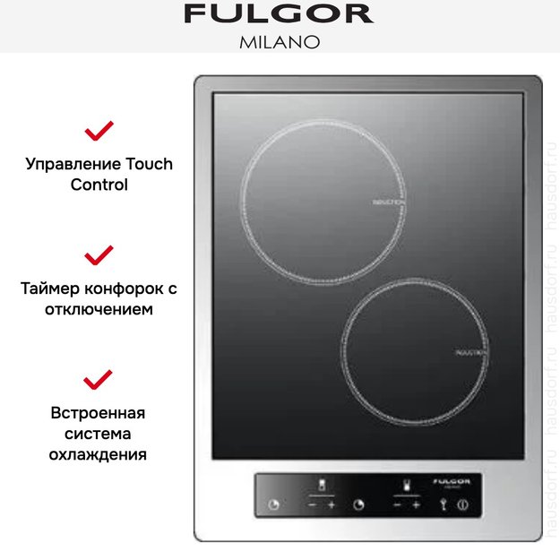 Варочная панель Fulgor Milano CPH 402 ID TC X (preview 4)