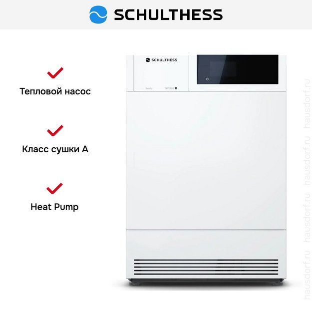 Сушильная машина Schulthess Serenity Snow MDA0.100FH3LY (preview 2)