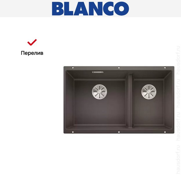 Мойка Blanco SUBLINE 430/270-U с отводной арматурой InFino® темная скала (фото 8) Мойка Blanco SUBLINE 430/270-U с отводной арматурой InFino® темная скала (preview 8)
