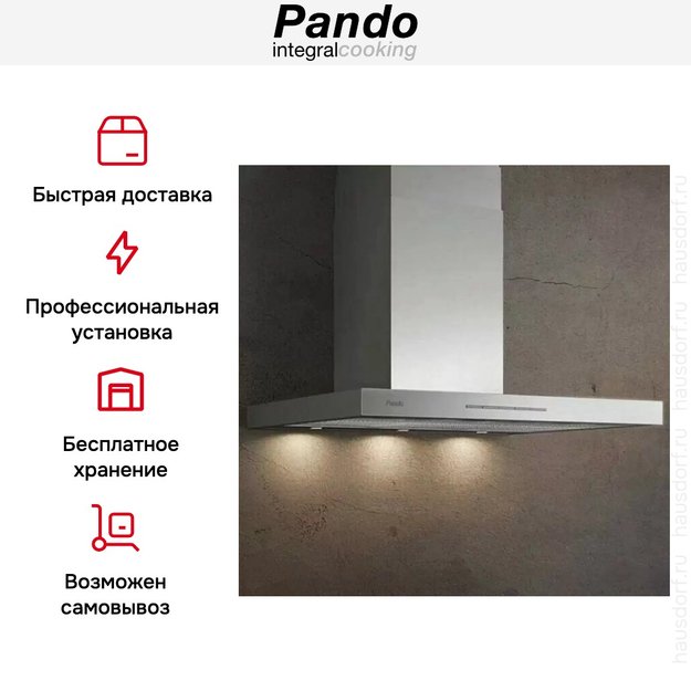 Вытяжка Pando P-825/60 IX V.850 ECO SEC PLUS (фото 7) Вытяжка Pando P-825/60 IX V.850 ECO SEC PLUS (preview 7)