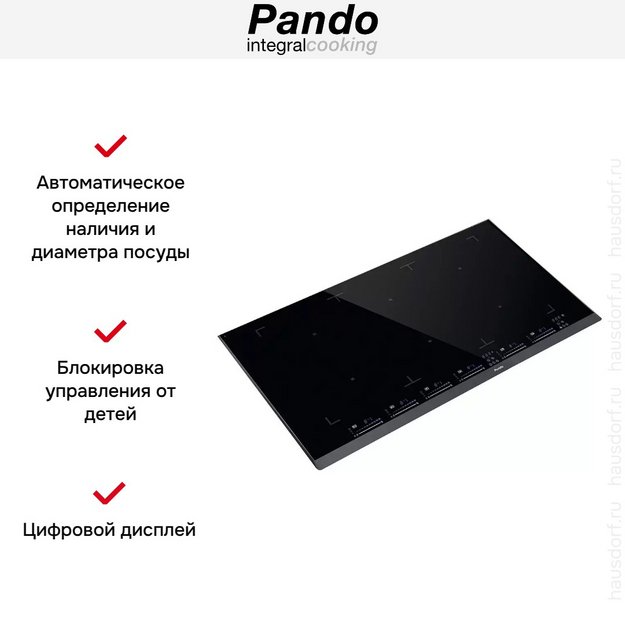 Варочная панель Pando PI-3500 Airlink (preview 5)