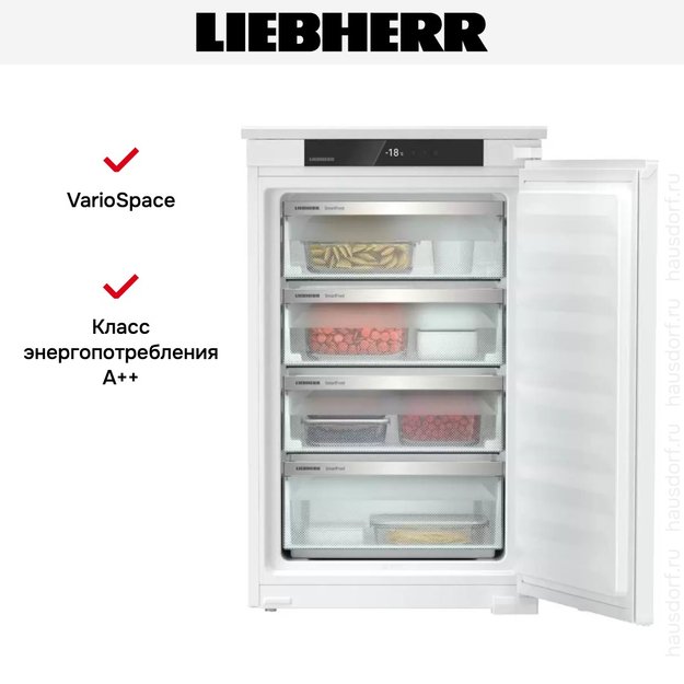 Встраиваемая морозильная камера Liebherr IFSe 3904 Pure (фото 5) Встраиваемая морозильная камера Liebherr IFSe 3904 Pure (preview 5)