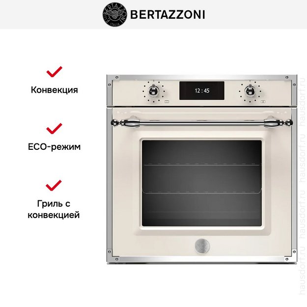 Духовой шкаф Bertazzoni F6011HERVPTAX/23 (preview 7)