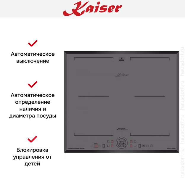 Индукционная варочная поверхность Kaiser KCT 6730 FIG (preview 6)