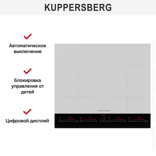 Варочная панель Kuppersberg ICI 622 W (preview 6)