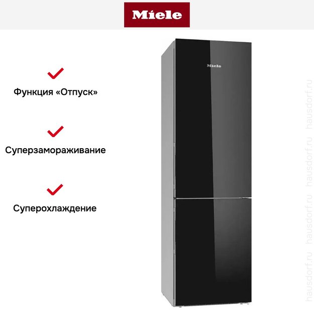 Холодильно-морозильная комбинация Miele KFN 29683 D obsw (фото 6) Холодильно-морозильная комбинация Miele KFN 29683 D obsw (preview 6)