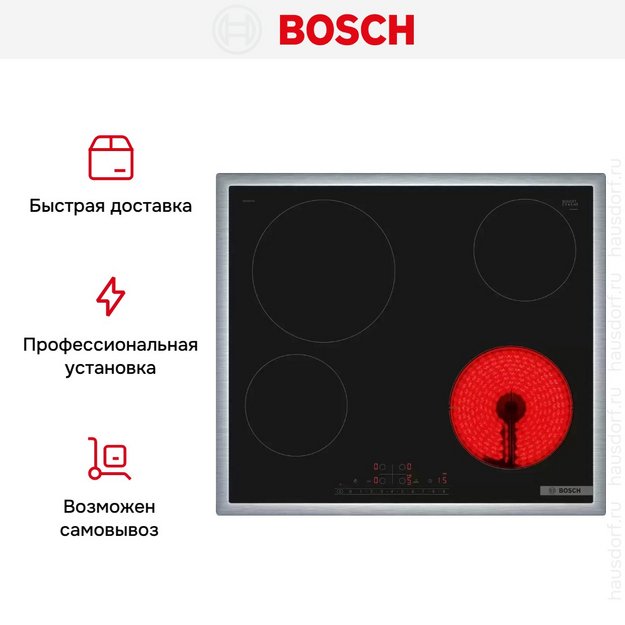 Электрическая варочная панель Bosch PKE645FP2E (preview 6)