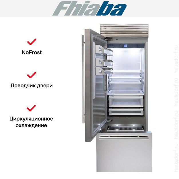Встраиваемый холодильник Fhiaba XS750TST3I (preview 2)