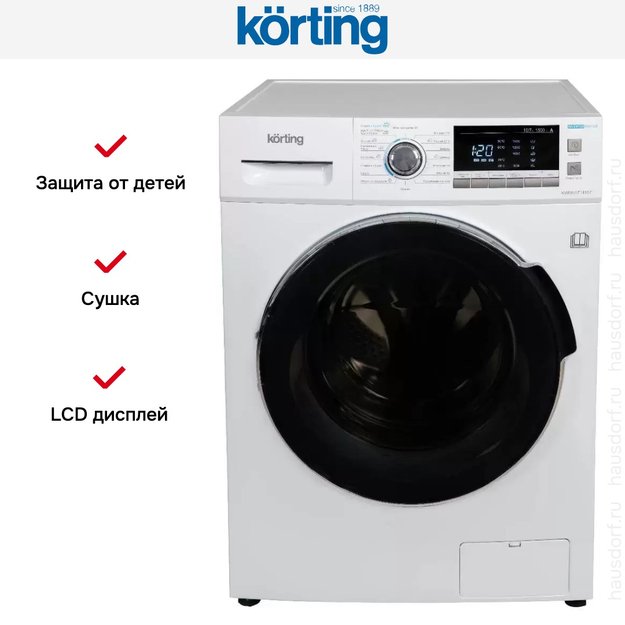 Стирально-сушильная машина Korting KWD 57IT14107 (фото 9) Стирально-сушильная машина Korting KWD 57IT14107 (preview 9)