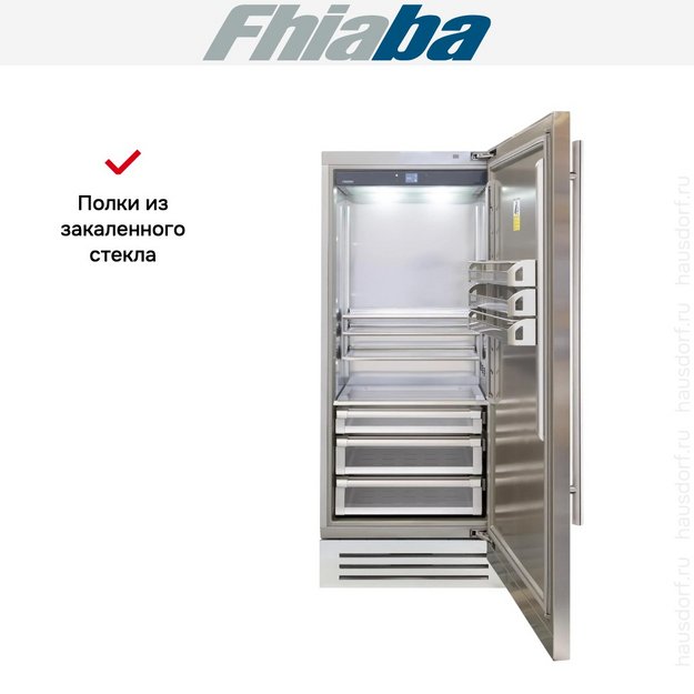 Встраиваемый холодильник Fhiaba KS900FR6 (preview 3)