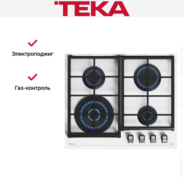 Встраиваемая газовая варочная панель Teka GZC 64321 XBN WHITE (фото 2) Встраиваемая газовая варочная панель Teka GZC 64321 XBN WHITE (preview 2)