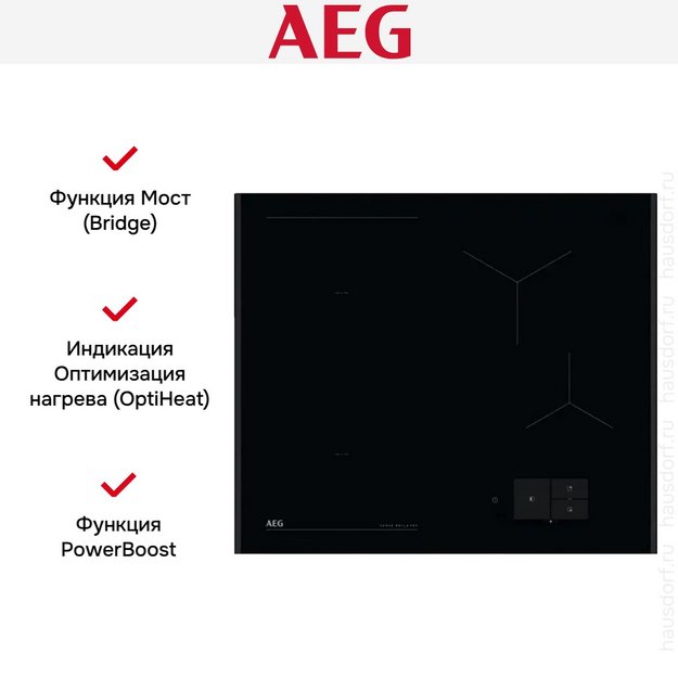 Варочная панель AEG NIH64B30AB (preview 6)