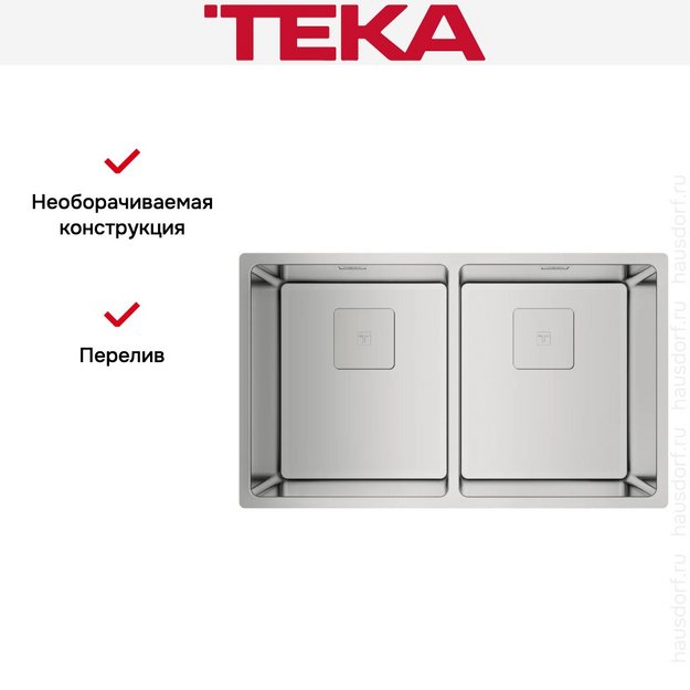 Мойка Teka FLEXLINEA RS15 2B 740 (preview 8)