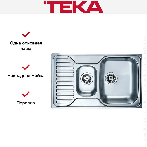 Мойка Teka Princess 1 1/2B 1/2D MCTXT (preview 5)