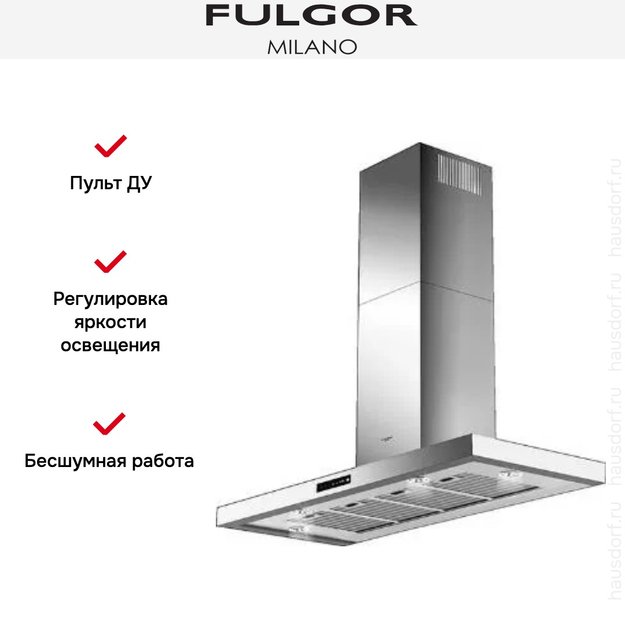 Вытяжка Fulgor Milano CHD 12003 TC X (фото 5) Вытяжка Fulgor Milano CHD 12003 TC X (preview 5)