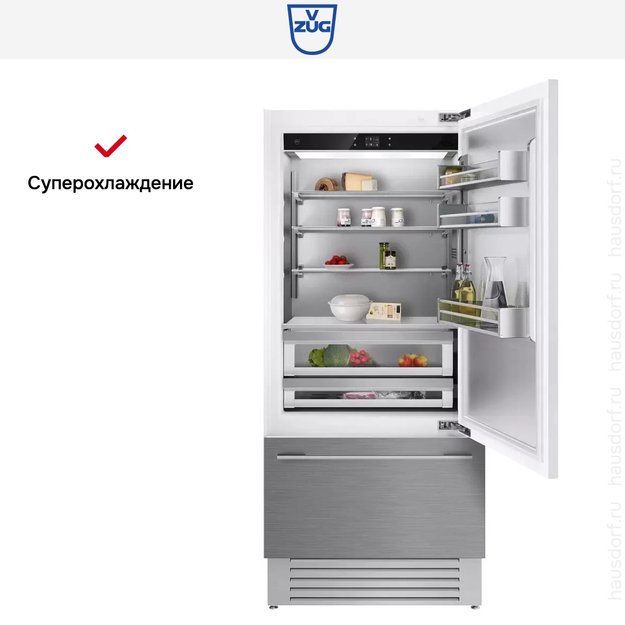 Встраиваемый холодильник V-ZUG CombiCooler V6000 Supreme CCO6T-51133 R (фото 8) Встраиваемый холодильник V-ZUG CombiCooler V6000 Supreme CCO6T-51133 R (preview 8)
