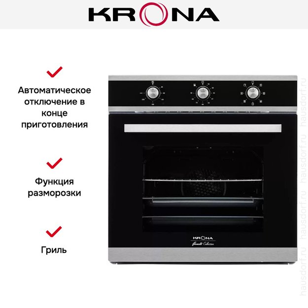 Электрический духовой шкаф KRONA SORRENTO 60 S (preview 8)