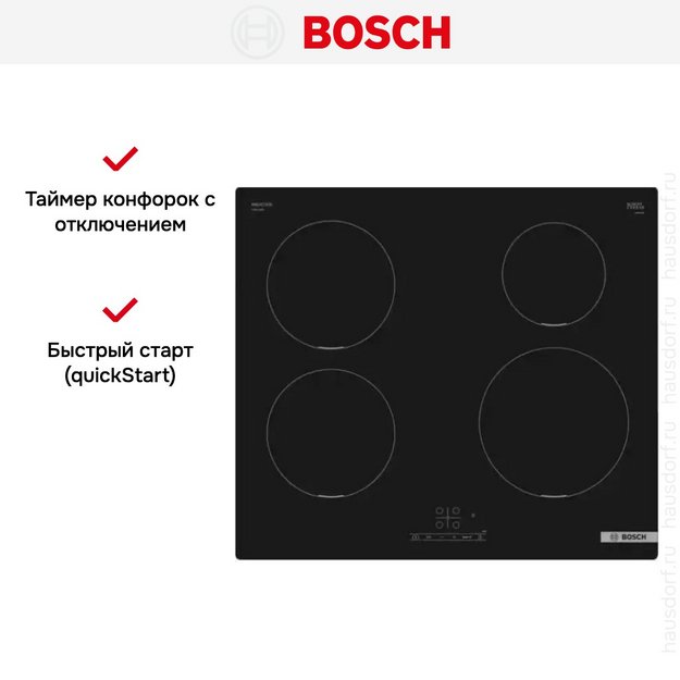 Индукционная варочная панель Bosch PUE 611BB5D (preview 6)