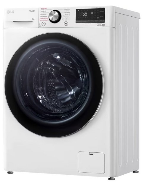 Стиральная машина LG AI DD F2V9HS9W (preview 2)