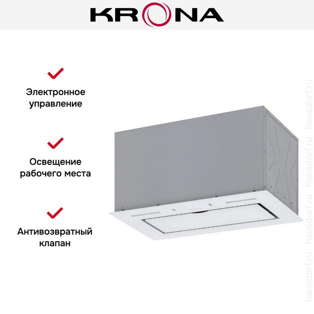 Встраиваемая вытяжка KRONA ASPEN 600 WHITE SGC (preview 17)