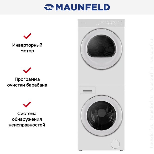 Стирально-сушильная машина Maunfeld MFWD121010WH06 (preview 22)