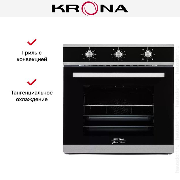 Электрический духовой шкаф KRONA SORRENTO 60 S (preview 10)