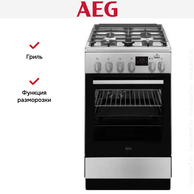 Комбинированная плита  AEG CKR56401BM (preview 6)