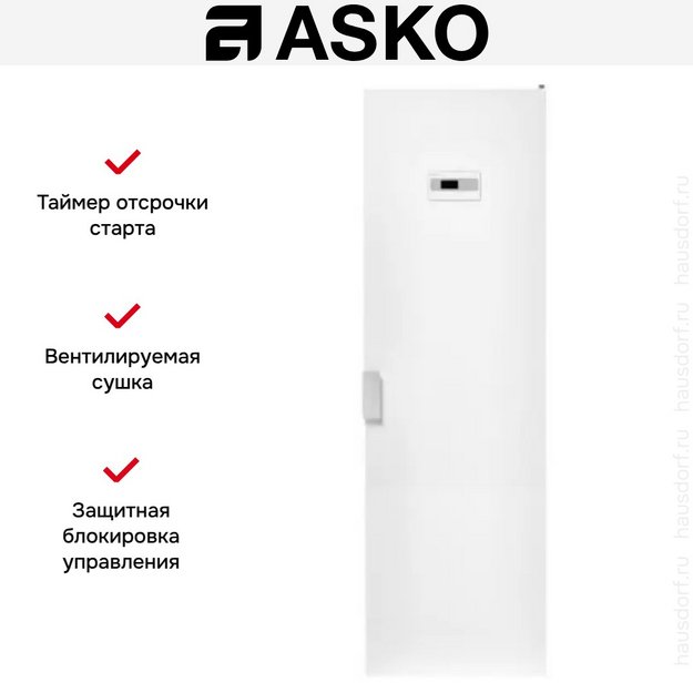 Сушильный шкаф Asko DC7784V.W (preview 10)