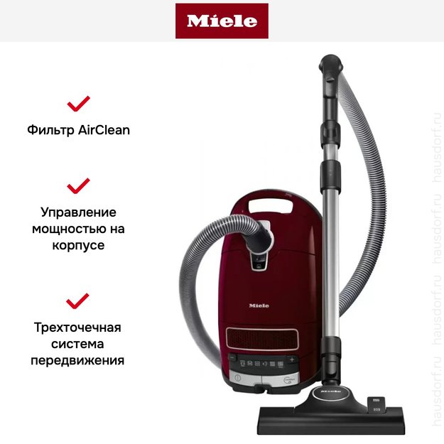 Пылесос Miele Complete C3 Score Red PowerLine (фото 12) Пылесос Miele Complete C3 Score Red PowerLine (preview 12)