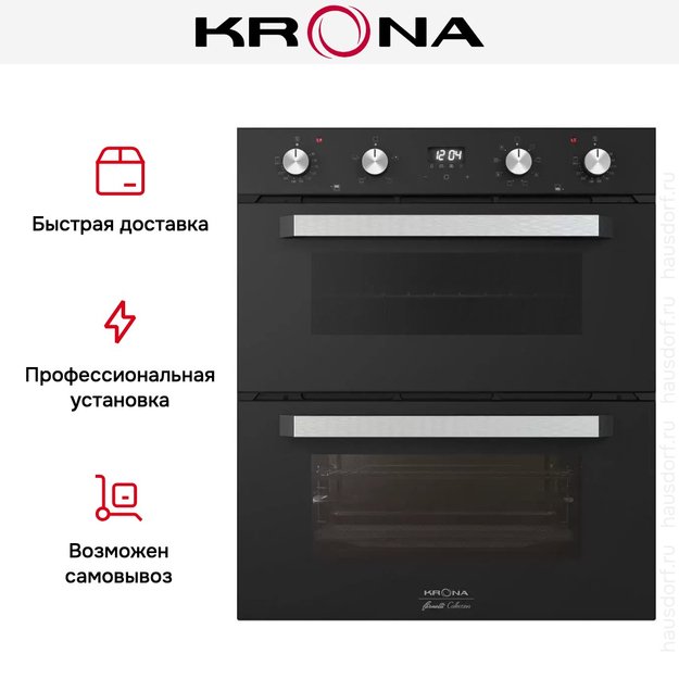 Электрический духовой шкаф KRONA ARTE 60 BL (фото 4) Электрический духовой шкаф KRONA ARTE 60 BL (preview 4)