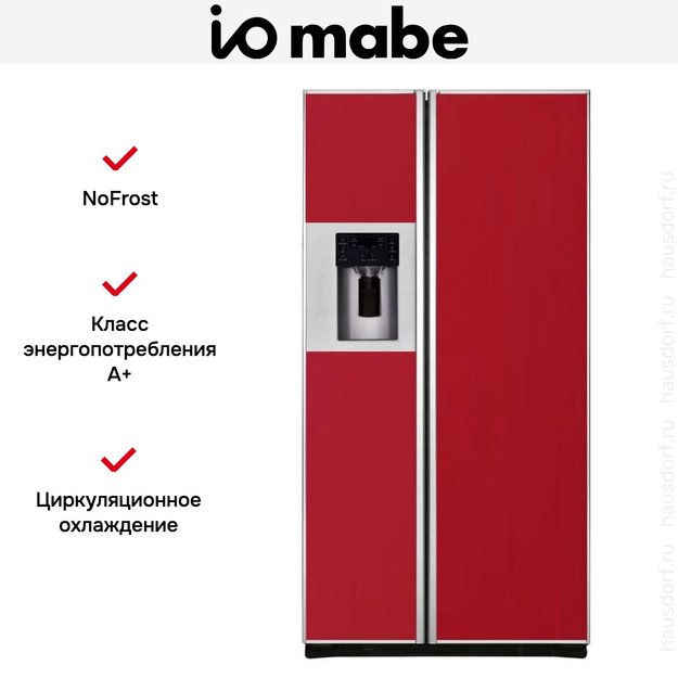 Холодильник IO MABE ORE24CGFFKB 3004 (preview 3)