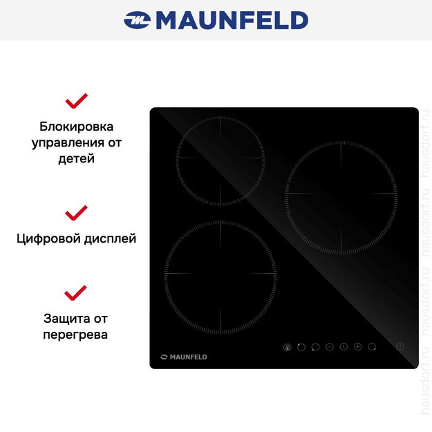 Варочная панель Maunfeld AVCE453BK (preview 8)