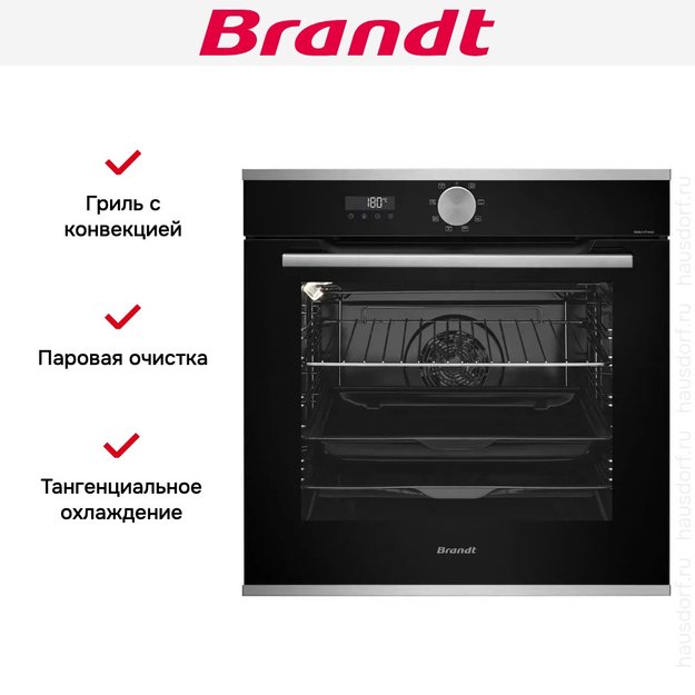 Встраиваемый духовой шкаф Brandt BOH7532LX (preview 7)