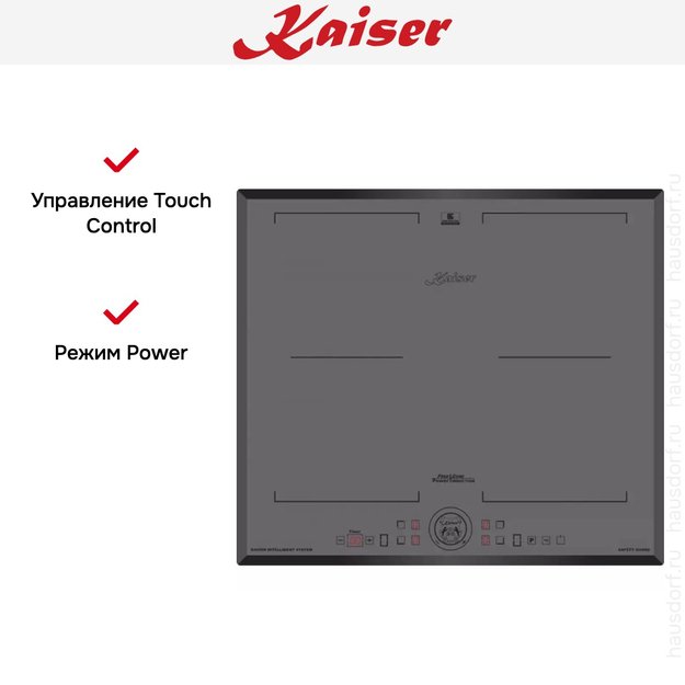 Индукционная варочная поверхность Kaiser KCT 6730 FIG (фото 8) Индукционная варочная поверхность Kaiser KCT 6730 FIG (preview 8)