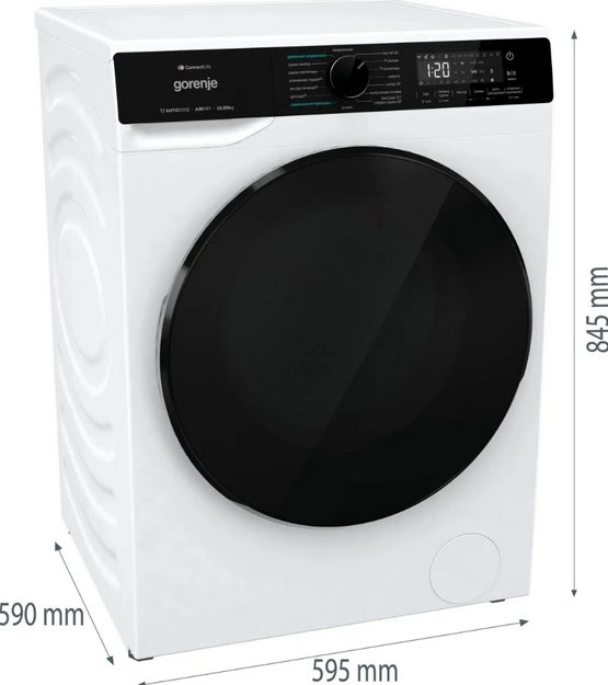 Стирально-сушильная машина Gorenje WD2PA1X64ADAAW/C (preview 13)