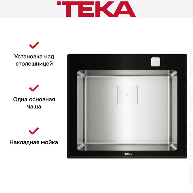 Врезная раковина Teka DIAMOND RS15 1B 60 BLACK (preview 7)