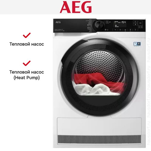 Сушильная машина AEG TR838H4CE (preview 5)