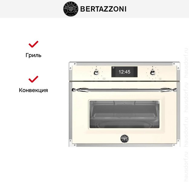 Встраиваемая микроволновая печь Bertazzoni FHER4077MTAX3 (preview 2)